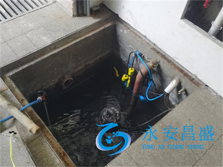 工廠空調清洗