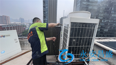 空調(diào)清洗 空調(diào)清洗