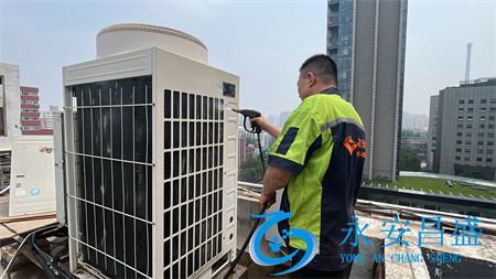 空調(diào)清洗 空調(diào)清洗