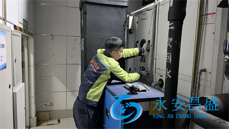 寫字樓空調改造 寫字樓空調改造