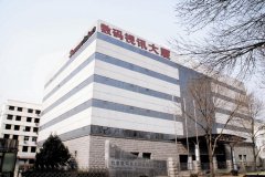 北京數碼視訊科技股份有限公司中央空調維修保養、末端設計安裝