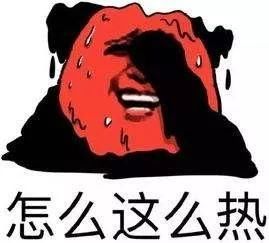 約克中央空調維修：中央空調這么用，避暑更輕松-圖1